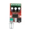 Home Audio 