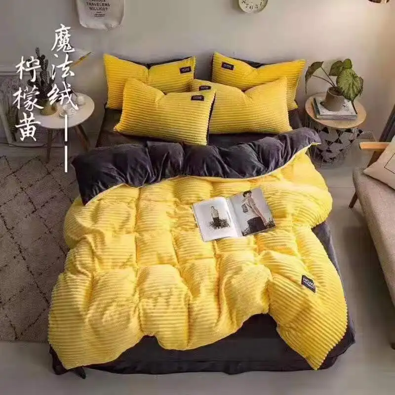 柠檬黄