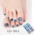 22 Советы/Лист Nail Sticker Альбом Дизайн Ногтей Маникюр Nail Accesoires Nail Art Наклейки Nail Wraps DIY Women Salon Loveliness