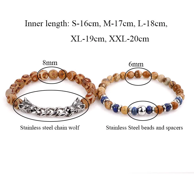New Arrival High Quality Unique Design Natural Stone Stainless Steel Chain Wolf Charm Beaded Men Jewelry Elastic Bracelet Set
