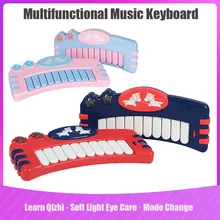 Многофункциональное музыкальное электронное пианино для начинающих освещение песня электронное пианино клавиатура история обучающая машина для детей Подарки