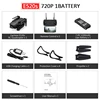 E520S 720P 1B