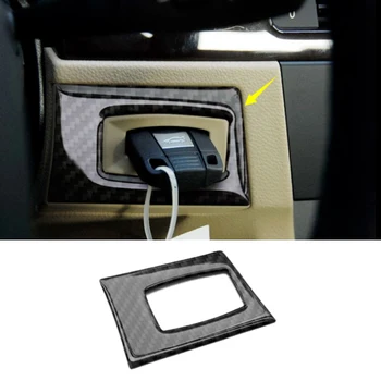 

DWCX Carbon Fiber Key Hole Ignition Switch Frame Trim Fit for BMW 3 Series E90 E92 2005 2006 2007 2008 2009 2010 2011 2012