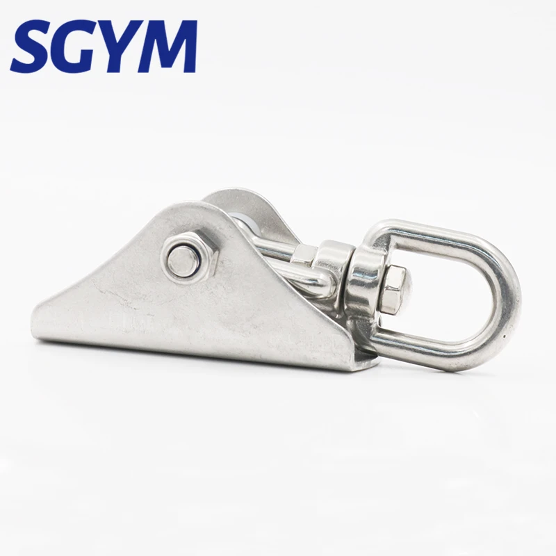 304 Stainless Steel Heavy Duty Swing Fixed Buckles Hook Hanger for