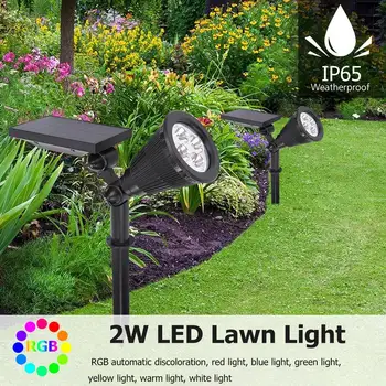 

4LED Solar Lawn Lights for Outdoor Garden Waterproof Landscape Path Decor Lamp Walling/Ground Insertion 200*150*85mm