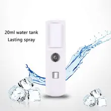 Мини USB нано-пароварка для лица опрыскиватель Mister Face Spa увлажняющий уход за кожей удобный перезаряжаемый портативный дорожный R9CD