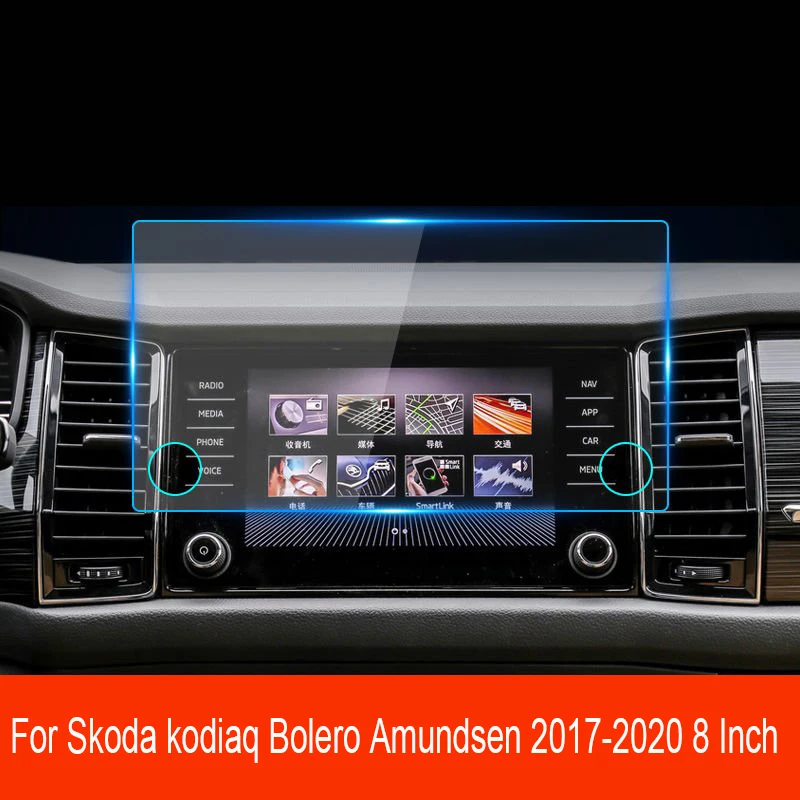 Vejrudsigt Kør væk På daglig basis 8 Inch For Skoda kodiaq Bolero Amundsen 2017-2020 Car GPS Navigation Screen  Tempered Glass Screen Protector Scratch-resistant _ - AliExpress Mobile