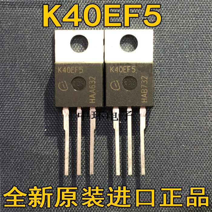 

10pcs/lot K40EF5A K40EF5 TO-220