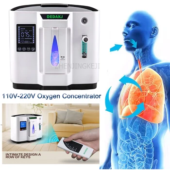 

1L-6L Oxygen Generator Oxygen Concentrator Generator 110v/220v Medical Oxygenation Machine 90% Highpurity Home Portable DE-1A