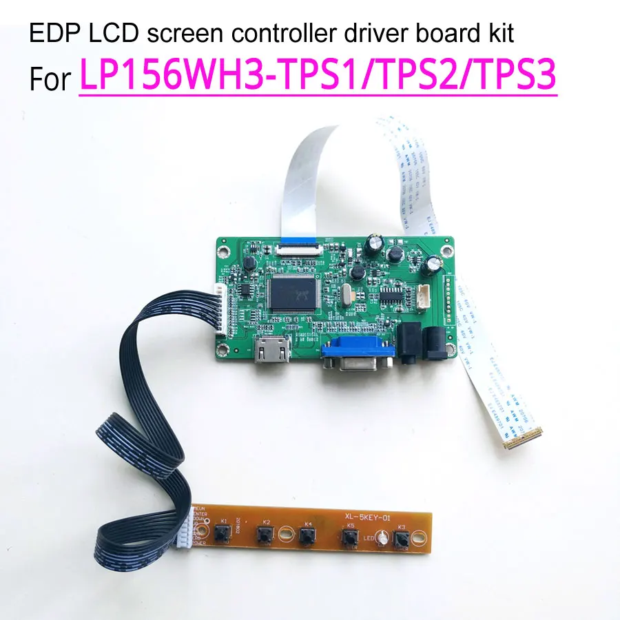 Для 15," 1366*768 LG LP156WH3-TPS1/TPS2/TPS3 WLED EDP 30-контактный ноутбук ПК ЖК-дисплей панель VGA+ HDMI дисплей контроллер драйвер платы комплект