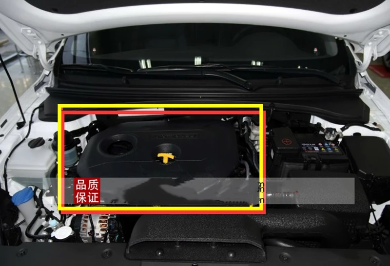 1 шт. для hyundai Sonata 8 2,0 NU аксессуары ABS защита двигателя автомобиля верхняя крышка автомобиля Стайлинг