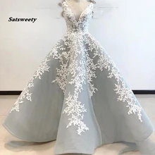 Серебряные мусульманские Вечерние платья бальное платье с v-образным вырезом Тюль Аппликации ислам Дубаи Саудовской Аравии длинное вечернее платье кружевное платье для выпускного вечера