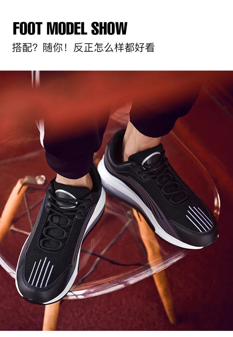 Повседневная Спортивная Вулканизированная обувь для мужчин, увеличивающая рост, с воздушной подушкой, отражающий светильник, уличные кроссовки, удобный дышащий дезодорант