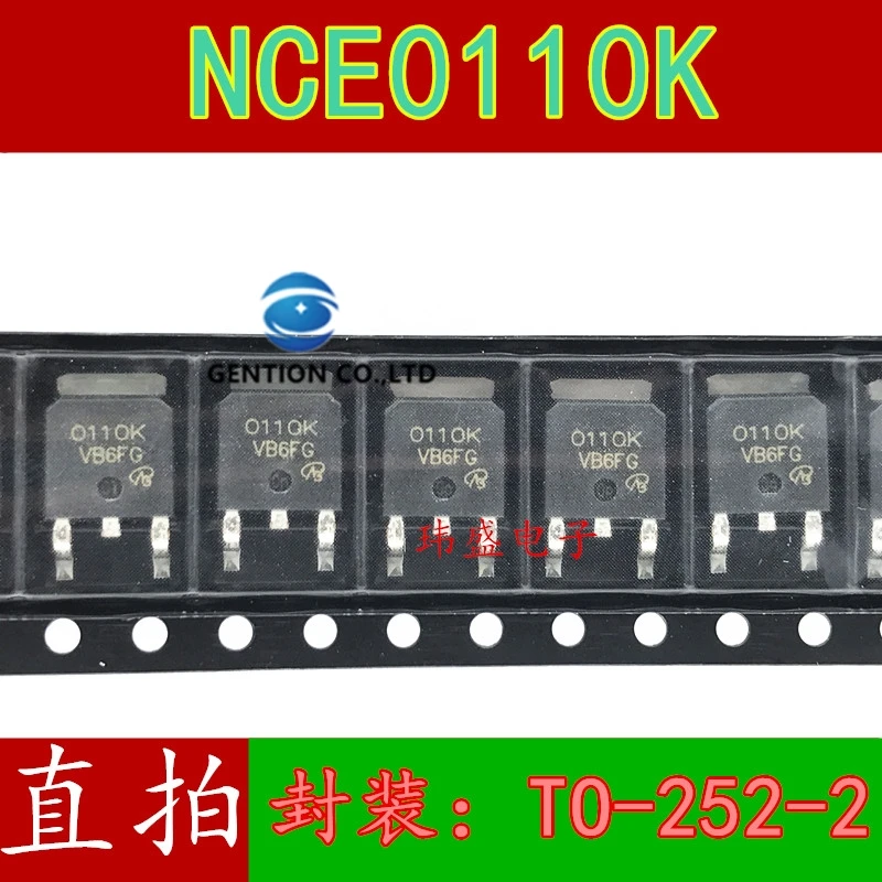 

20PCS NCE0110K MOS field effect tube TO l-252-2 in stock 100% new and original
