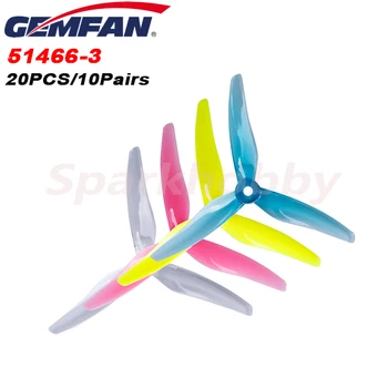 

20PCS 10Pairs GEMFAN Hurricane 51466 5.1x4.66 5 Inch Durable CW CCW 3-Blade Propeller for Motor 2205-2306 RC Drone FPV Racing