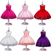 Платье принцессы с цветочным узором для девочек; летнее платье-пачка на свадьбу, день рождения, вечеринку; Детские платья для девочек; Детский костюм; подростковый Выпускной дизайн