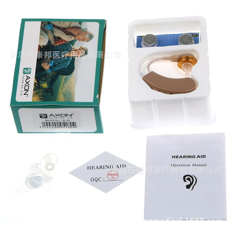 

Cross Border for Currently Available Wholesale Ear Hook Axon B18 Hearing Aid
