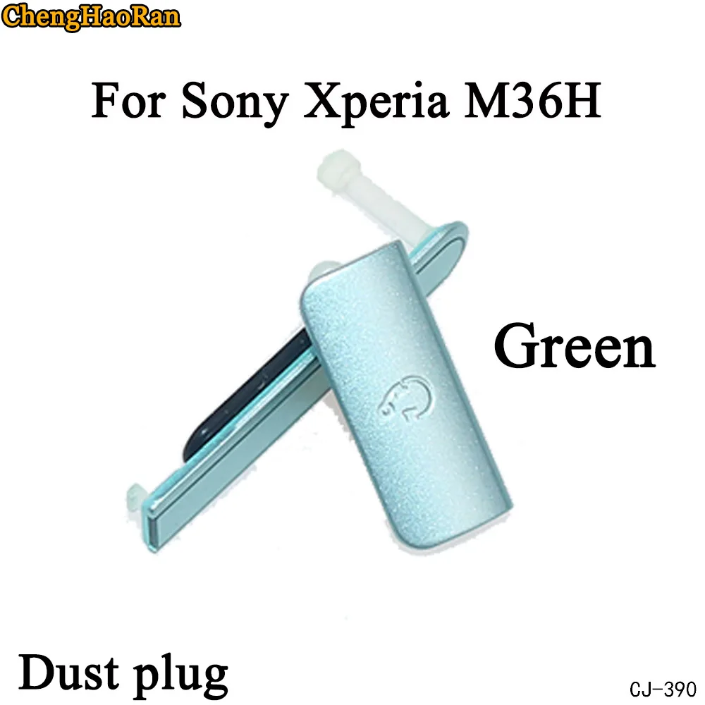 ChengHaoRan микро CD USB разъем для зарядки пылезащитный чехол для sony Xperia M36H Xperia C6 пылезащитный Разъем sim-карты