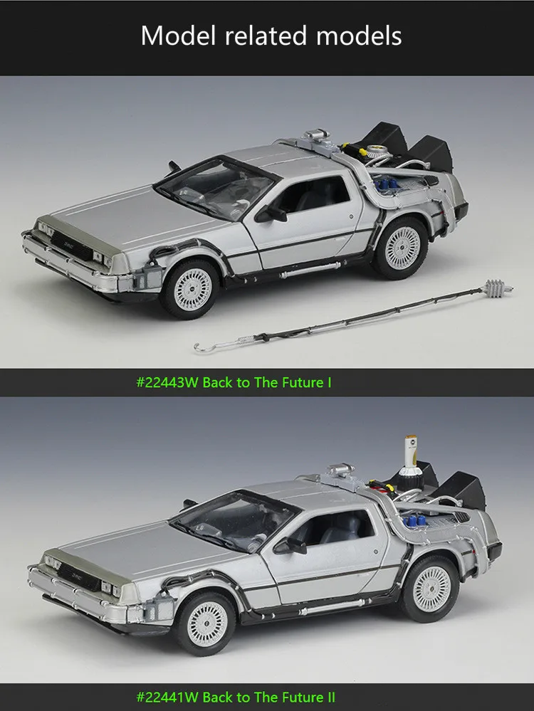 Welly 1:24 литья под давлением сплав модель автомобиля Dmc-12 Delorean Назад в будущее машина времени металлическая игрушка Rc автомобиль для детей игрушка подарок коллекция