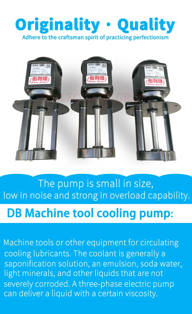 DB