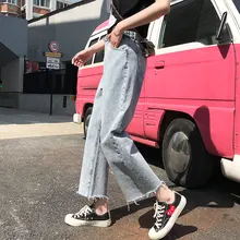 Дешевая Новинка весна лето осень женские модные повседневные джинсовые брюки Nethong fpaddy FP25315