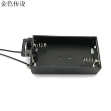 Квадратный 2-х секционный 5th Батарея коробка(черный) 5th раздел с аккумулятор отсек AA Батарея отсек с кабелем