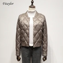 Fitaylor ультра светильник белый утиный пух куртки осень зима для женщин плюс размер 3XL короткое пальто Тонкий теплый черный пуховик