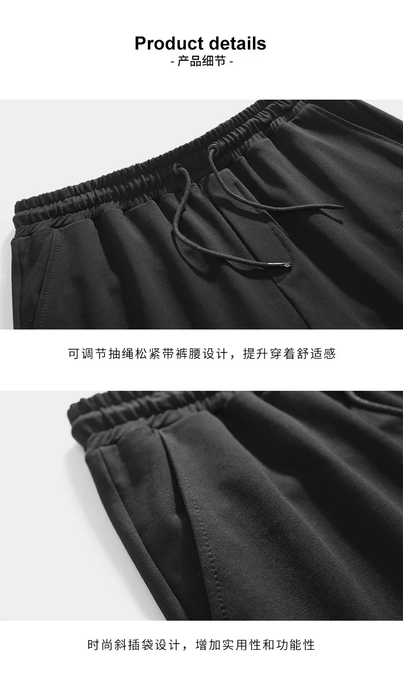 Popular Brand Large Size Plus-sized Menswear New Style Lettered Embroidery MEN'S Casual Pants Joint Trousers Breathable Loo