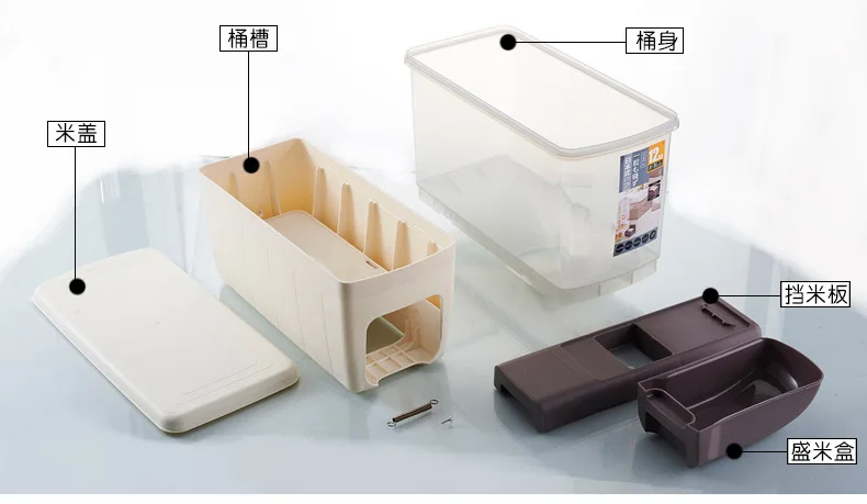 Производители настраиваемые японский стиль измерительная емкость для риса Бытовая емкость для риса ящик для хранения риса борьба с вредителями полипропиленовый для муки бар