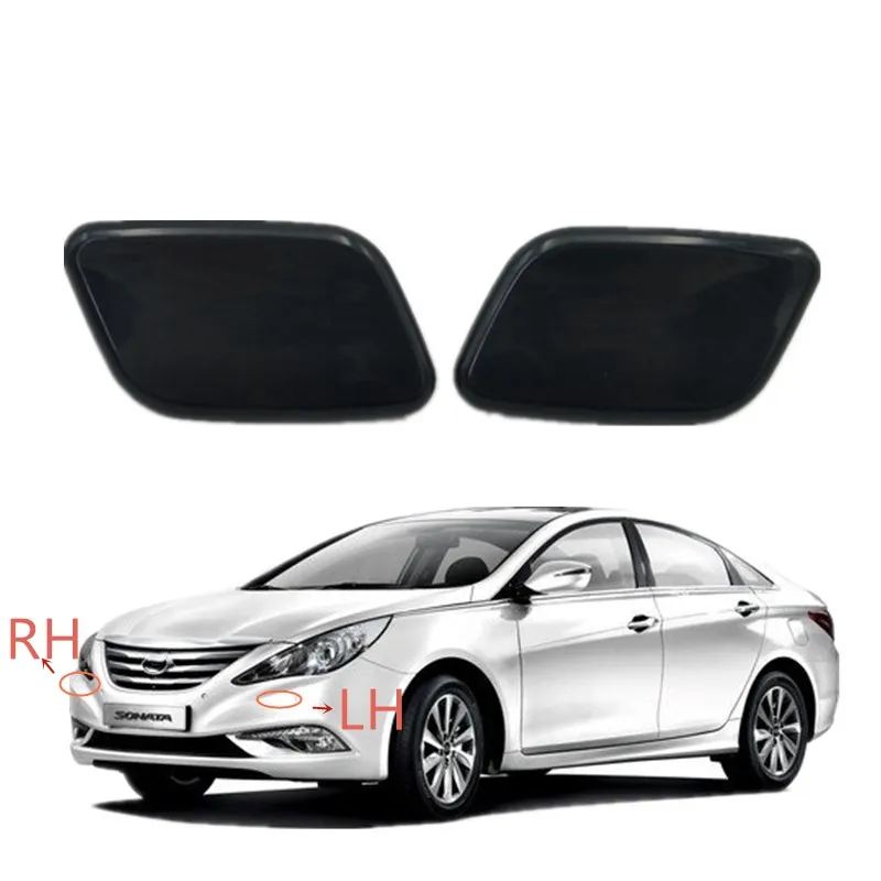 Омыватель для передних фар Hyundai I45 SONATA YF 2010 2011 2012 2013 крышка насадки устройства