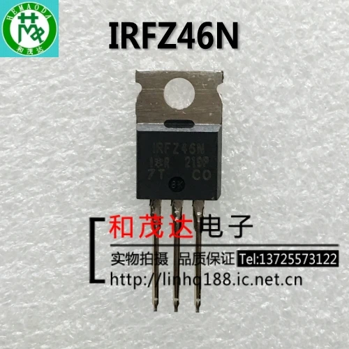 5 шт./IRFZ46N IRFZ46NPBF-220 55В 53A TO220