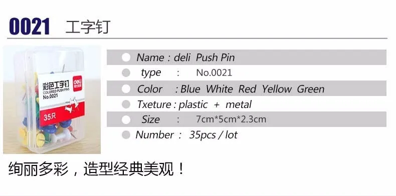 TB29_oWfXXXXXaJXXXXXXXXXXXX-1065403929_02