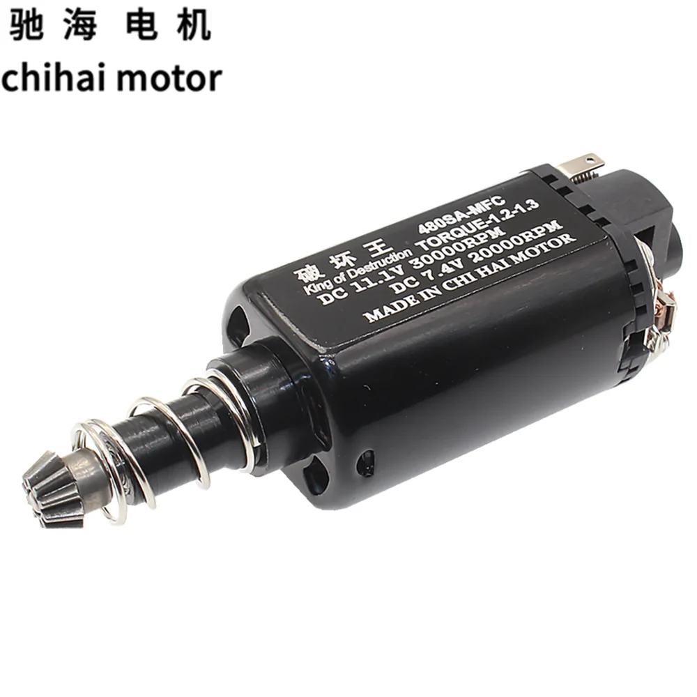 Chihai мотор водные гелевые бусинки части длинной оси CHF 480SA MFC DC 11 1 V 30000RPM