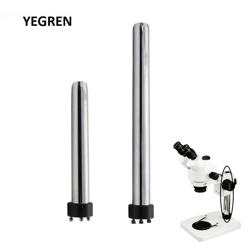 Zoom Stereo Microscope Column Metal Upright Post Pole Pillar Diameter 32 mm with 3 Screws Microscope Accessory 250mm 350mm 500mm afbeelding