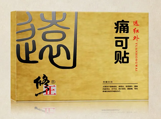 详情6_副本