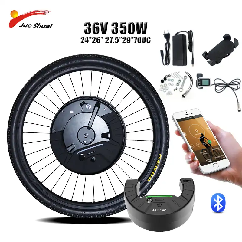 imotor bike wheel