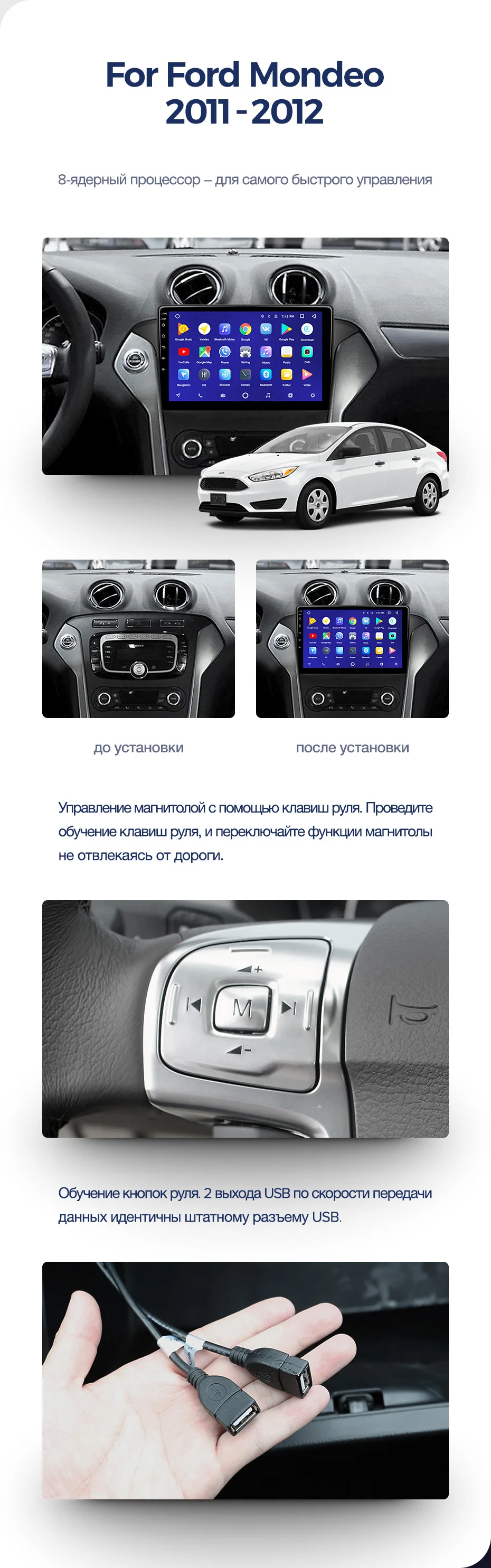 Cheap TEYES CC2 For Ford Mondeo 4 2010-2014 Car Radio Multimedia Video Player Navigation GPS Android 8.1 2din 2 din DVD 4