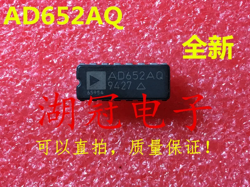 5 шт./лот AD652AQ DIP