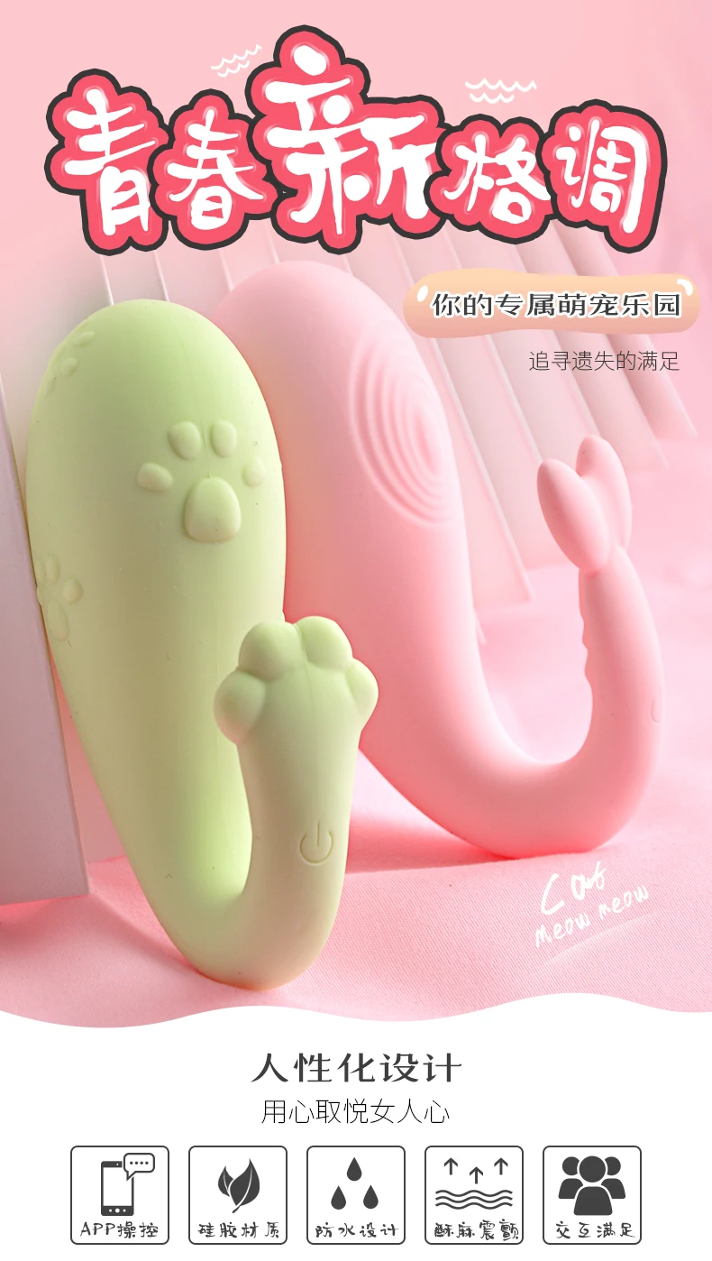 Eggs/Bullets Adult Toys Nude Xxx Kegel