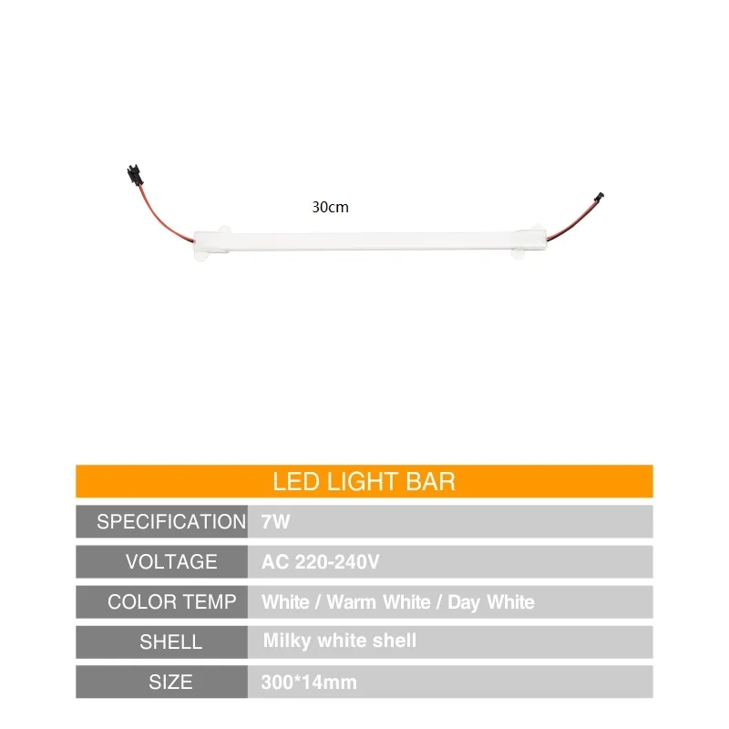 Milky Shell 30cm AC220V светодиодный свет бар огни под Кухня шкаф для кухонных шкафов, полосы лампы 50 см, 30 см, 72 светодиодный s 2835 Светодиодный жесткий светодиодный люминесцентная лампа, 5 шт./лот - Испускаемый цвет: Milky Shell 30cm