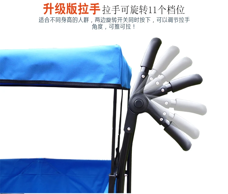 5%Fold Vehicle Portable Small Garden Cart Outdoors Camp Baby Baby Four Wheel Hand Pull A Cart Pull Rod Luggage Cart Household