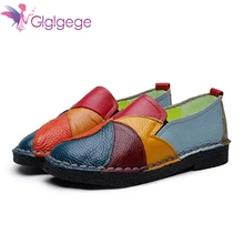 Glglgege/удобная обувь на плоской подошве в винтажном стиле из натуральной кожи с пряжкой в стиле ретро с украшением в виде цветов