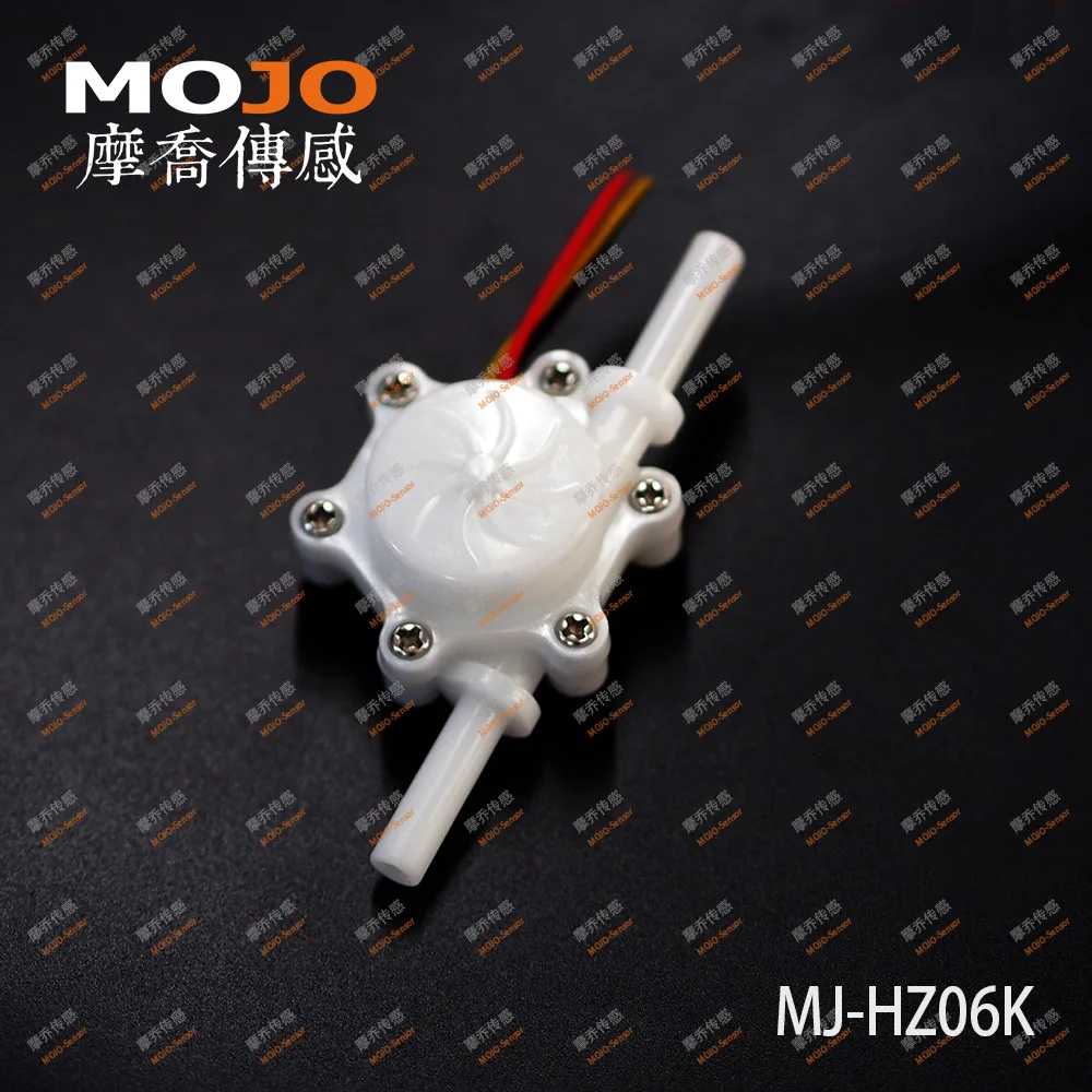 MJ-HZ06K материал ром датчик расхода воды(5 шт