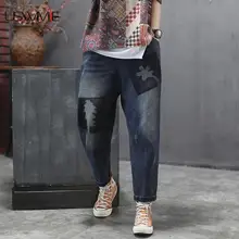 Женские джинсовые штаны, Ретро стиль, эластичный пояс, контрастный цвет, умягчитель, повседневные свободные удобные ковбойские джинсы с карманами размера плюс