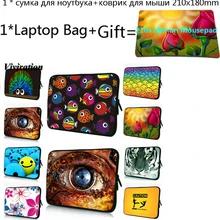 Разноцветная мягкая сумка для компьютера 17 14 15 13 12 17,3 11,6 7 10 рукав для ноутбука Chromebook чехол Противоскользящий 21x18 см офисный коврик для мыши