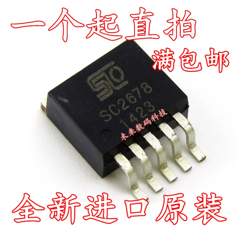 5 шт./лот SC2678 SC2678 SC2678ZT-263 5 шт./лот