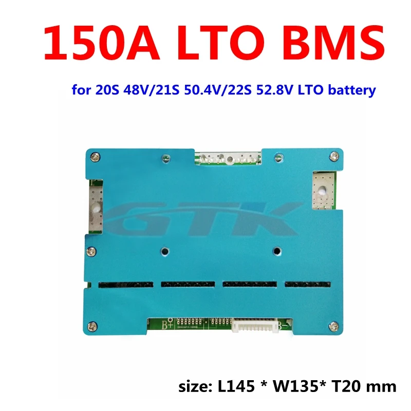 20S 21S 22S 150A LTO BMS литиевая титановая батарея PCM Защитная плата с функцией баланса для 48V 50,4 V 52,8 V аккумулятор лто