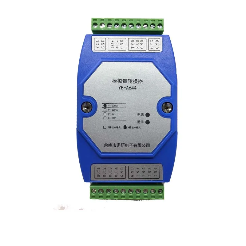 RS232/RS485 последовательный порт до 4 аналоговых входных и выходных токов 4-20MA выход 0-10 В выход