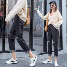 Женские джинсы-шаровары с девятью точками, весна-осень, повседневные Прямые брюки с высокой талией и дырками