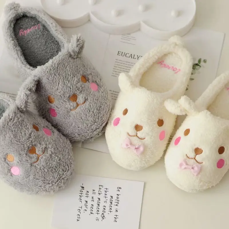 kawaii slippers